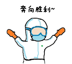 微信图片_20220321121526