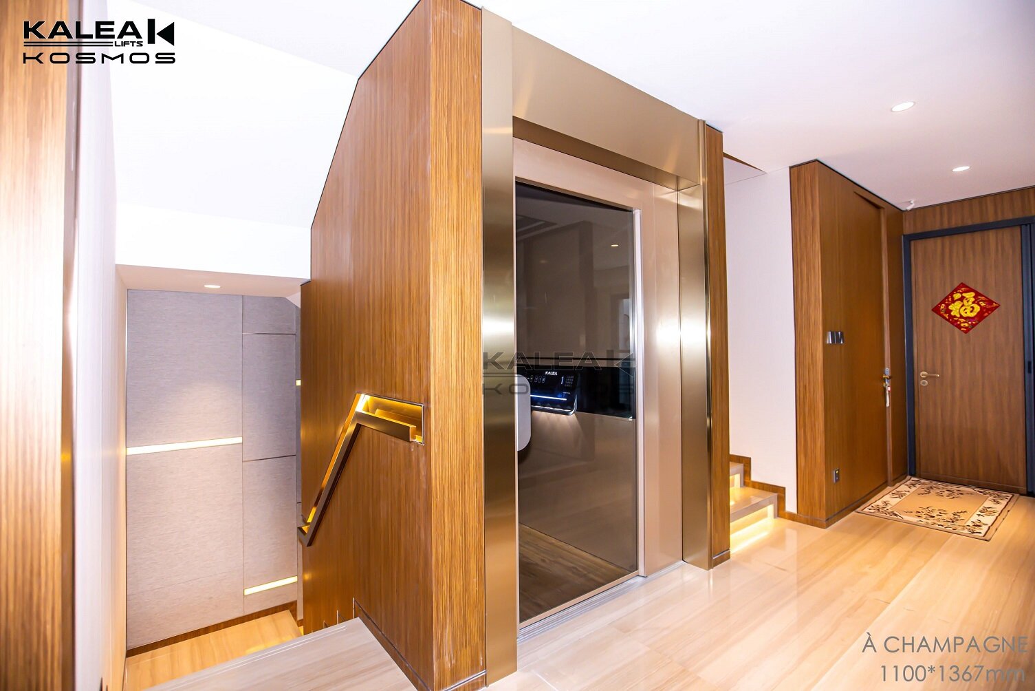 卡尼亚家用电梯K70南京案例