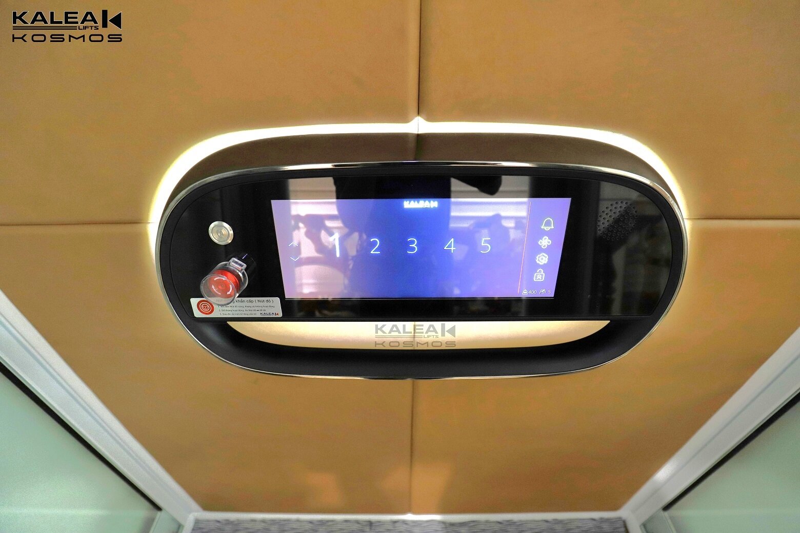 KALEA卡尼亚家用电梯安全功能介绍